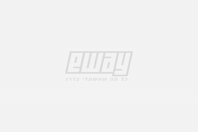 בני