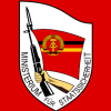 Аватар пользователя Staatssicherheit avatar