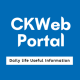 Digitaleraweb
