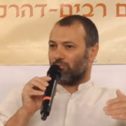 אסף סטי אל-בר - עובד הוראה