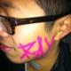 user363637 Avatar