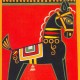 Nandini