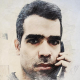 hosein