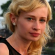 Inna Avatar