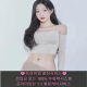 Profile picture of 미녀출장마사지