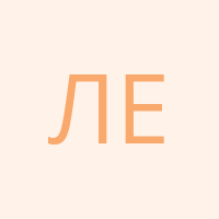 Лена