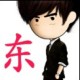 Fromeast Avatar