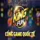 gamexocdiakingfun