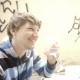 Johannes Degn Avatar
