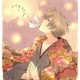 Rain Avatar