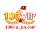 100VIP – Sân chơi giải trí đỉn