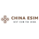 chinaesimbiz