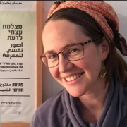 ימית שקולניק - מוסמכת (M.A) בטיפול באמצעות אמנויות