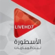 Profile picture of لاسطورة لبث المباريات