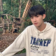 Profile picture of CEO Jina