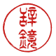jikyo