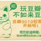 蔡书华Roy Avatar