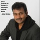 Saha Nathan