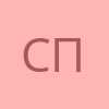 Сергей Поверин profile picture