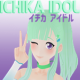Ichika avatar