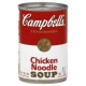 Soup d'Campbells Avatar
