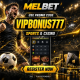 MelbetBonus2027