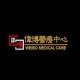 Weibo Medical Care Li Zheng M's user avatar