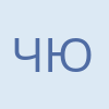 Чеблукова Юлия profile picture