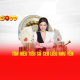 Foto del perfil de CEO Liễu Như Yên