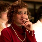 רננה אופק - פסיכולוגית