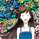 bravely Avatar