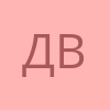 Данил Власенко profile picture