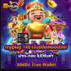 infomyplay168