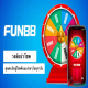 Profile picture of fortunewheelfun88