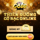 go88ong