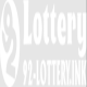92lotteryink1