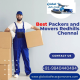 Profile picture of Global Safe Cargo