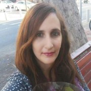 הדר רבין נץ - עובדת סוציאלית