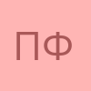 Петров Валерий Фёдорович profile picture