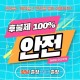 Profile picture of Gangnam Business trip
