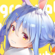 Cettoana Avatar