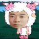lianfangti