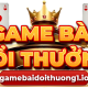 lodeonlinean99