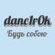 danc1r0k