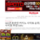 outlookindia143