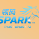 spark_view