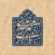 Mohammad Mahdi Naderi Avatar