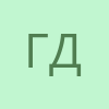 Гаркуша Дмитрий profile picture
