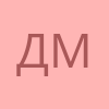Дима Марков profile picture
