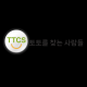 Profile picture of 메이저토토사이트